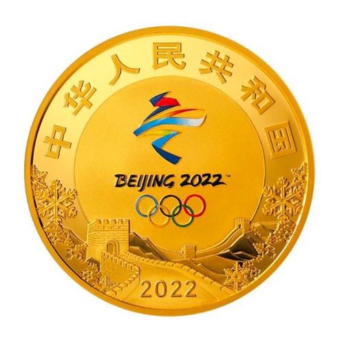 Peking talviolympialaiset 2022 kultaraha
