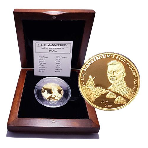 Mannerheim kultaraha 99,99% - lyöntimäärä 500 kpl